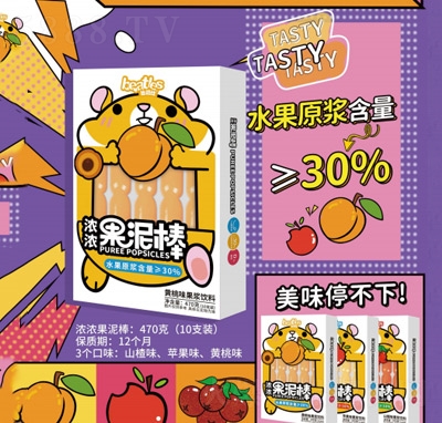 �ȶ������eʳƷ��ʳ���{��Ϲ����