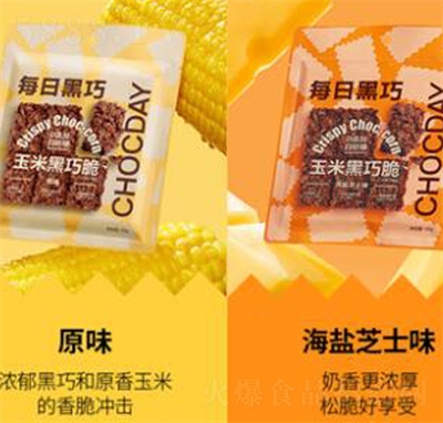 ÿ�պ������׺��ɴ�2���b���ɿ�����ʳС�ԾW(w��ng)�t���eʳƷ��Ů����