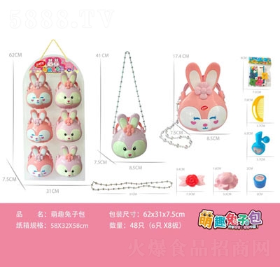 �������ǹ���߃�ͯ���e��ʳ������Ȥ���Ӱ�