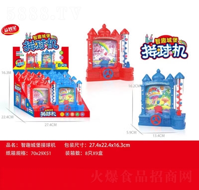 �������ǹ���߃�ͯ���e��ʳ������Ȥ�Ǳ�����C(j��)