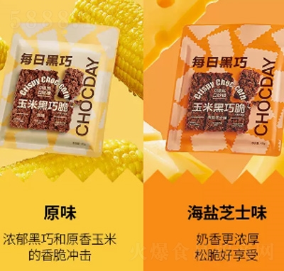 ÿ�պ������׺��ɴ�4���b���ɿ������ʳС�����eʳƷ