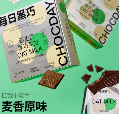 ÿ�պ��������̺��ɿ����Ҹ�С������ʳ��Ʒ�Y����Ů��