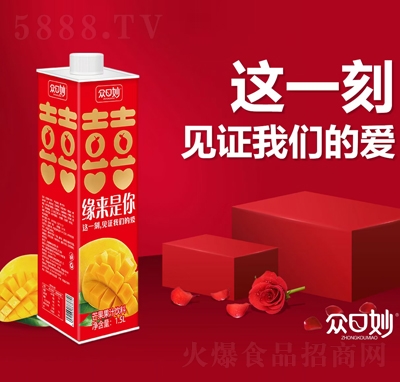 �����������â����֭���1.5L
