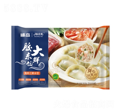 ���ߺ��r���rˮ�312g�ك�����ʳƷ���̴���