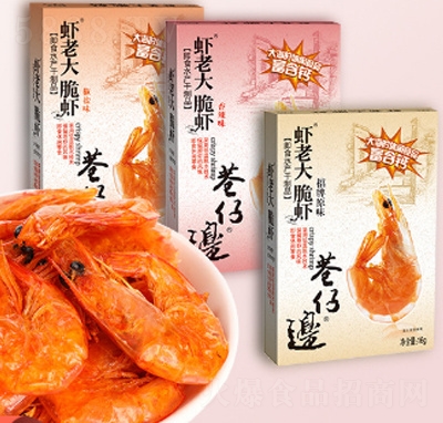 �r�ϴ���r���r���l(f��)���aƷ���b�����r��؛��ζ��ʳˮ�a��ʳ