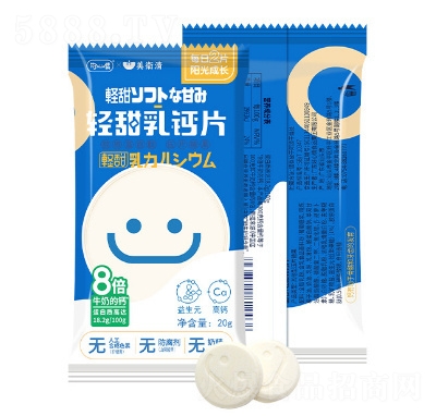 �������p�����}Ƭţ��Ƭ����Ԫ��ؐ�ǹ��������l(f��)�S�҃�ͯ��ʳ