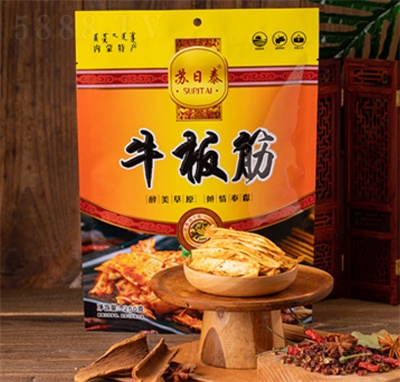 �K��̩ţ���250�����e׷����ʳ