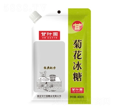 ��֭�@�ջ��������eʳƷ