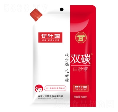 ��֭�@�p̼��ɰ�����eʳƷ����