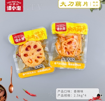 ���㷻��źƬ���e��ʳ