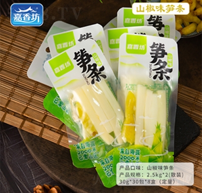 ���㷻ɽ��ζ�S�l���e��ʳ