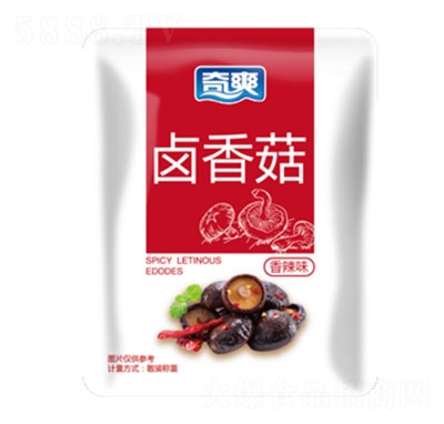 ��ˬ�u�㹽���e��ʳ����ζ