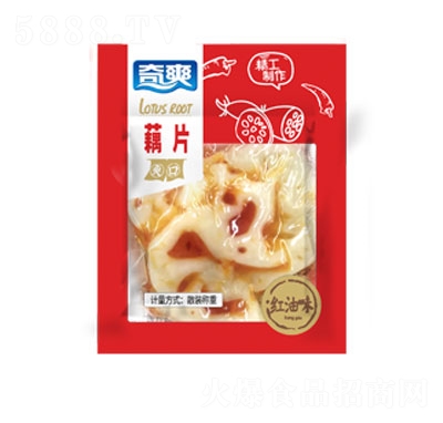 ��ˬźƬ�t��ζ���e��ʳ