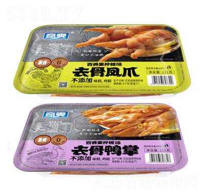 ��ˬȥ���Pצȥ������