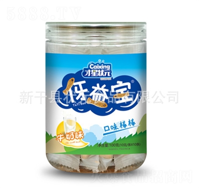 ���Ǡ�Ԫĥ�����ţ��ζ���e��ʳ