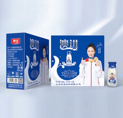 澳進玻璃瓶酸奶飲品300g禮盒裝