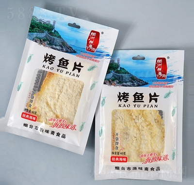 ˮa(chn)׷СʳСԾW(wng)t~ƬeʳƷr~Ƭ(jng)亣̦ζ