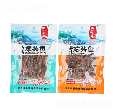 �W(w��ng)�t�����������^�~60g+138g���b��ʳ���r��؛��ʳ