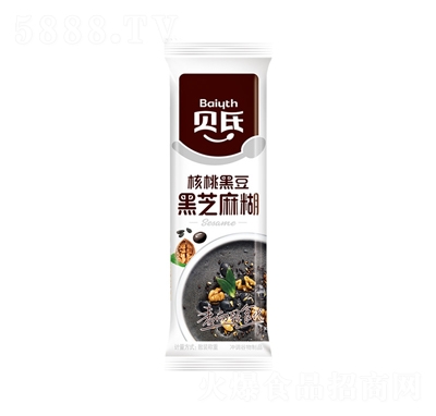 ؐ�Ϻ��Һڶ���֥����_�{(di��o)������Ʒ��Ϫ���С���b