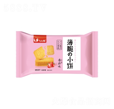 �R��㱡��ɷ���ζ���c��ʳ