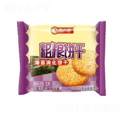 �R���ּZ����e��ʳ