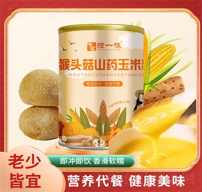 ۼҴͷۛ_ƷwϺ^ɽˎ׺500g