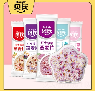 貝氏燕麥片早餐沖飲堅果麥片即食速溶代餐紅棗桂花藕粉小包裝