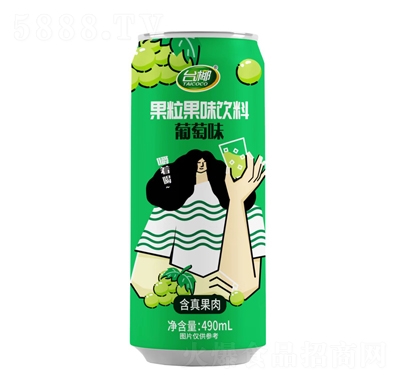 臺(tái)椰果粒果味飲料葡萄味490ml