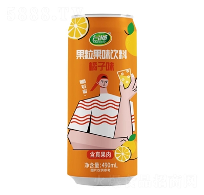 臺(tái)椰果粒果味飲料橘子味490ml
