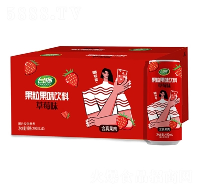 臺(tái)椰果粒果味飲料草莓味490mlX15瓶箱裝