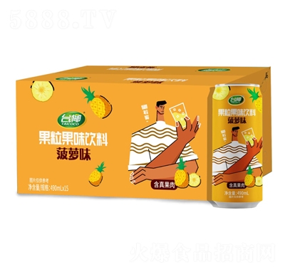 臺(tái)椰果粒果味飲料菠蘿味490mlX15瓶箱裝
