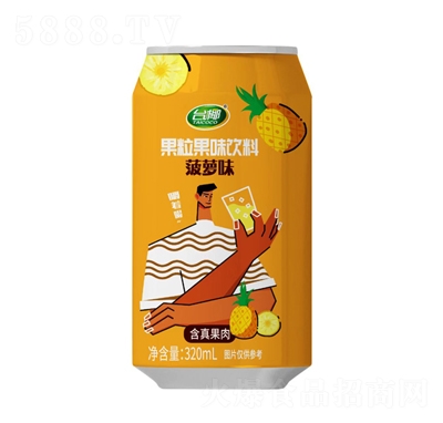 臺(tái)椰果粒果味飲料菠蘿味320ml