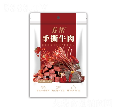 ������˺ţ�⣨����ζ��100g�k���Ҽ�ʳ��ʳ���eʳƷ