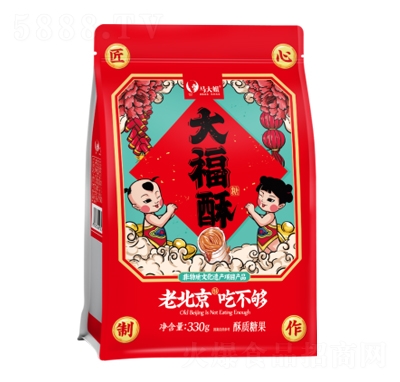 �R���������e�ǹ�ʳƷ