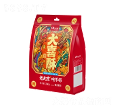 �R����ϲ�������e�ǹ�ʳƷ