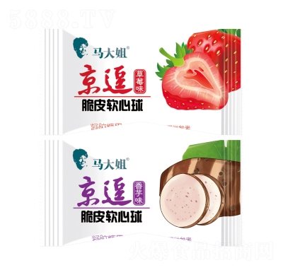 �R��㾩�������e�ǹ�ʳƷ