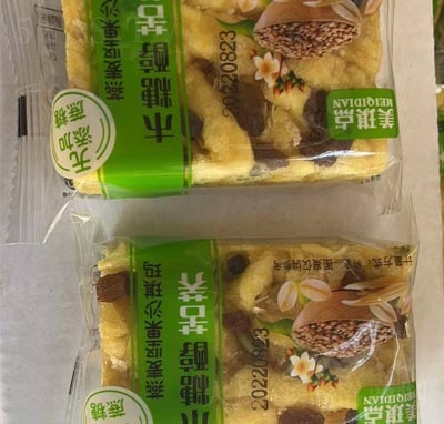 �����_���͸��c�W�t���e�k�����������ʳ���wɳ����