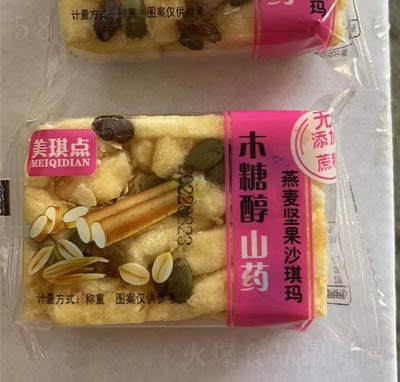 �����_(d��)���͸��c(di��n)�W(w��ng)�t���e�k�����������ʳɽˎɳ����