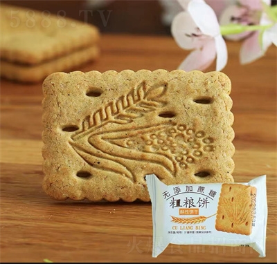 �����_(d��)���e��ʳ��c(di��n)�ĬF(xi��n)؛�ּZ�