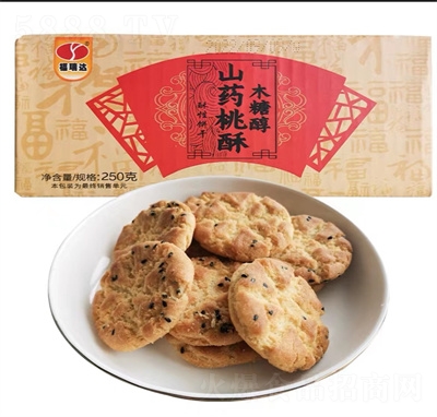 �����_���e��ʳ��c�ĬF(xi��n)؛ɽˎ����ľ�Ǵ�