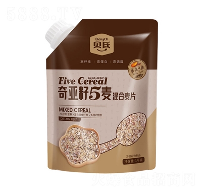 ؐƬ恆ƬI(yng)B(yng)Ʒ1ǧ˴b