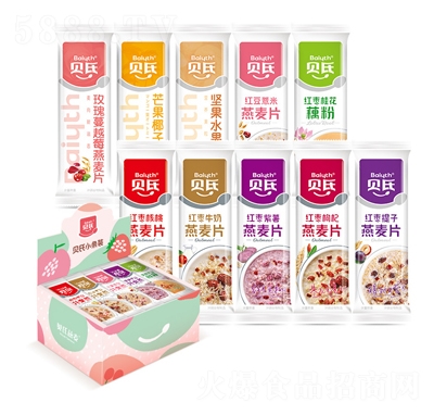 ؐƬ͠IB(yng)ʳ_ʳСbź30lb