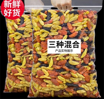ÿ���r����ɫ���Ѹ�500g�½��خa(ch��n)�o�˺ڼӁ��������e��ʳ