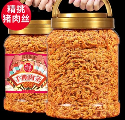 ÿr(sh)˺il500gbԭζi⸬ʳʳkСe