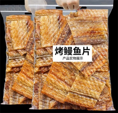 ÿr(sh)F(xin)~500g~ƬʳrС~⸬eСʳ