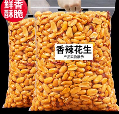 ÿr(sh)500gʼʳ¾Ʋ˹ʳСԈ(jin)؛