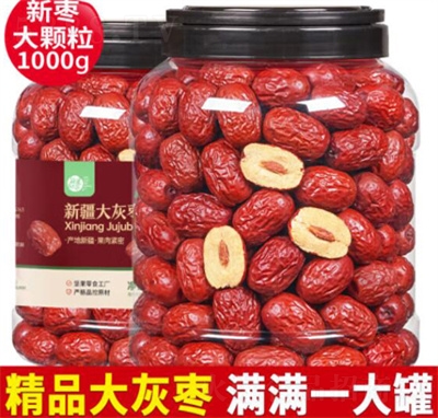 ÿ���r(sh��)���½��خa(ch��n)��ʳ�t���җ�2���̗������ʳ���eС�����T���ɹ���