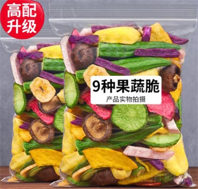 ÿ���r(sh��)��C�Ϲ��ߴ��㹽�������ʳ���eС�����T