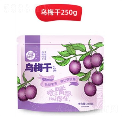 ÿ���r�������÷�ɴ��bɢ�b����ɽ��÷�������T���e��ʳ