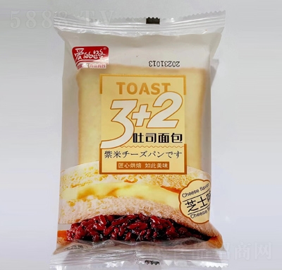 ��(��i)��·3+2��˾���֥ʿζ80��